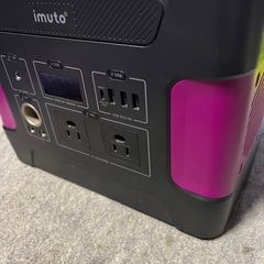 ポータブル電源600Wの画像