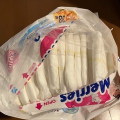 メリーズオムツ　bigビッグサイズ　35枚の画像