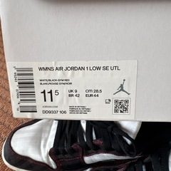 ナイキシューズ/AIR JORDAN 1 LOW SE UTL WHITEの画像