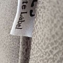 電動ソファー　white labelの画像