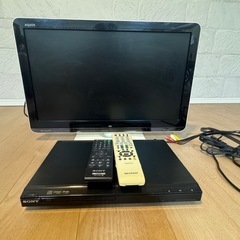 差し上げます！SHARP液晶22型&SONY DVDプレーヤー