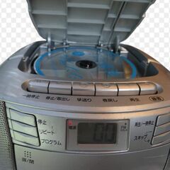 AudioComm CDラジオカセットレコーダー RCD-550Z-Sの画像