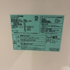 ハイアール　冷蔵庫　85Lの画像