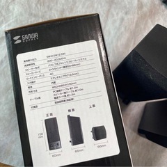 SANWA スピーカーの画像