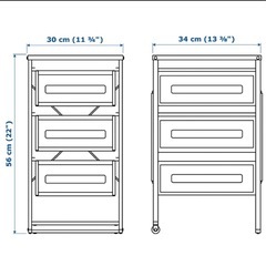IKEA レッナールトの画像