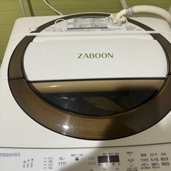 洗濯機　TOSHIBA  ZABOON 6.0kgの画像