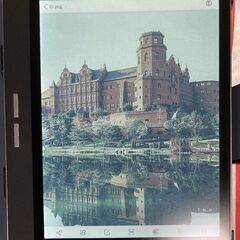 Bigme B751C coloe E-ink 7インチの画像