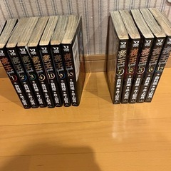 夜王1から12巻の画像