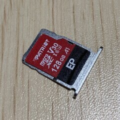 Bigme B751C coloe E-ink 7インチの画像