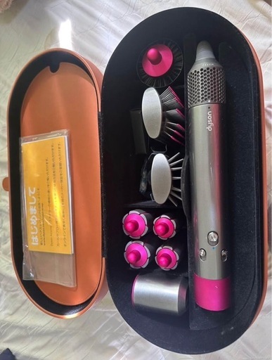 Dyson Airwrap™ Complete