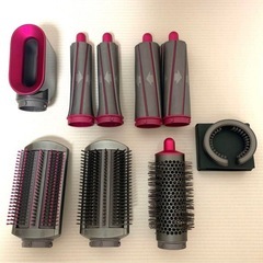 Dyson Airwrap™ Completeの画像