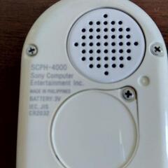 ポケットステーション　SCPH−4000　取扱説明書　ハンドストラップ付きの画像
