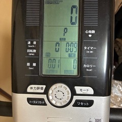 ALINCO AFB5013の画像