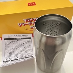 マクドナルド サマーチャンスバッグ 2025　コーラ　タンブラーの画像