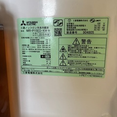MR-P15ED-KWの画像