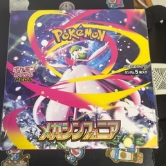 ポケモンカード　メガブレイブ メガシンフォニア 各1BOX 新品 シュリンク付き
の画像
