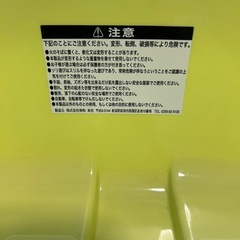 草スキーのソリの画像