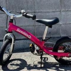 へんしんバイク2 ストライダー 自転車 三輪車 バイク 子供 キッズ 乗り物の画像