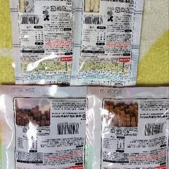 犬ガムの画像