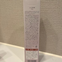 p\d 泡洗顔の画像