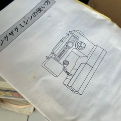 ミシンの画像