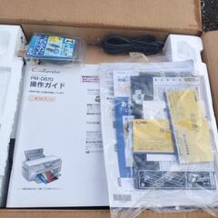 エプソンプリンター　PM-D870の画像