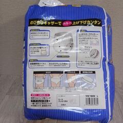 大人用紙おむつ　はくパンツ　L20枚入りの画像