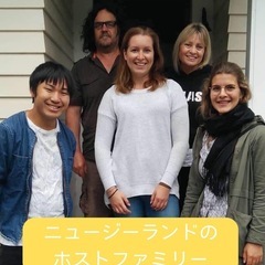選択制登校（不登校）の生徒さんのための英会話の画像