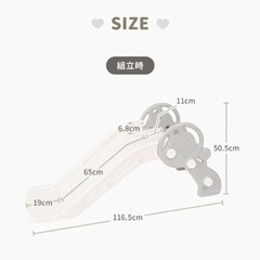 キッズスライダー（滑り台）の画像