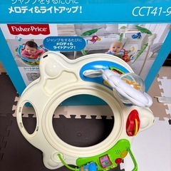 フィッシャープライス　レインフォレスト・ジャンパルーの画像