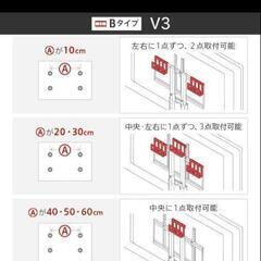 【取引中】EQUALS V3 HDDホルダー（テレビスタンド用）の画像