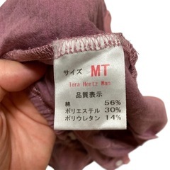 犬服 ロンパース ピンクの画像