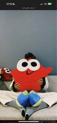 nissy りっぴー特大ぬいぐるみ