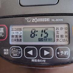象印　炊飯器の画像