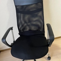 デスクチェア 椅子
の画像