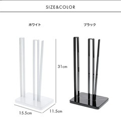 Tower 片手で切れるキッチンペーパースタンドの画像