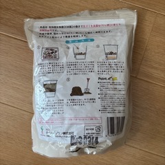 生ゴミ発酵促進剤の画像