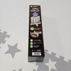 【格安】CPUスタンド デスクトップスタンドの画像