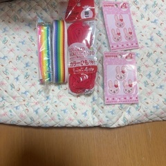 手芸用品の画像