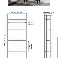 IKEA 棚 シェルフ 本棚 （LAIVA ライヴァ）の画像