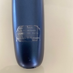 GERCEO 電気シェーバーの画像