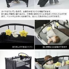ニューヨークベビー　折りたたみベッドの画像