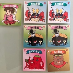 クリッパー　シール　交換しませんか？