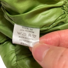 犬服 中綿入りロンパースの画像