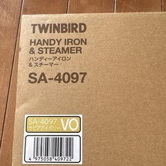 TWINBIRD ハンディアイロン & スチーマー SA-4097の画像