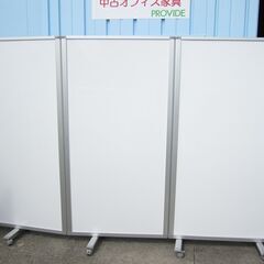 ３連ホワイトボードパーテーション　2700ｘ1800