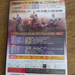 平成彼面ライダーDVD2枚組の画像