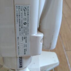 サイクロン掃除機の画像