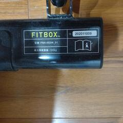 運動不足解消に！FITBOXエアロバイク第3世代の画像