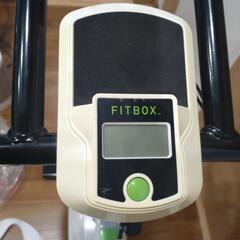 運動不足解消に！FITBOXエアロバイク第3世代の画像